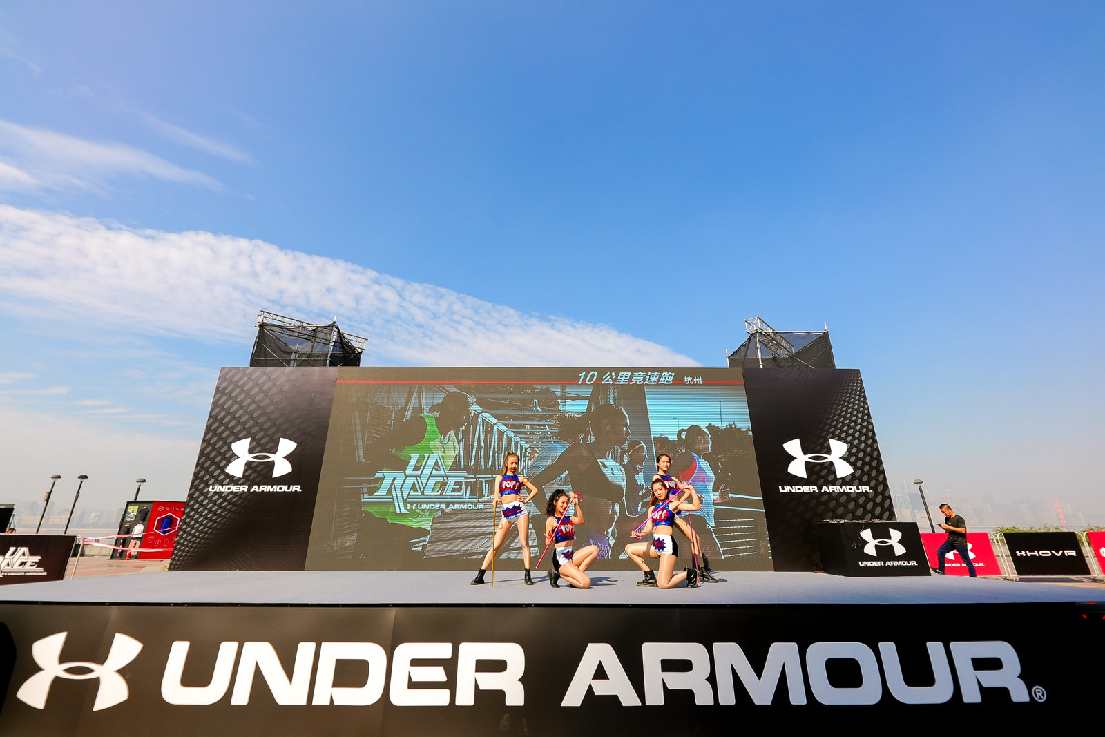 2019 UA RACE 10公里竞速跑（杭州站）